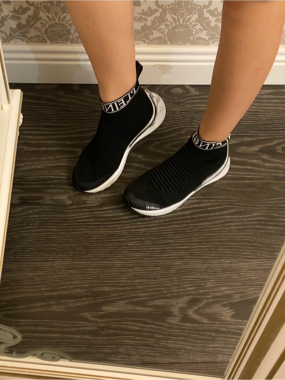 Black Slip-On Knit Trainer Sneakers - Philipp Plein